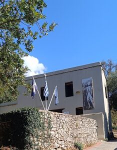 Read more about the article Μια μέρα στο Μουσείο – Στρατηγείο Θερίσου!